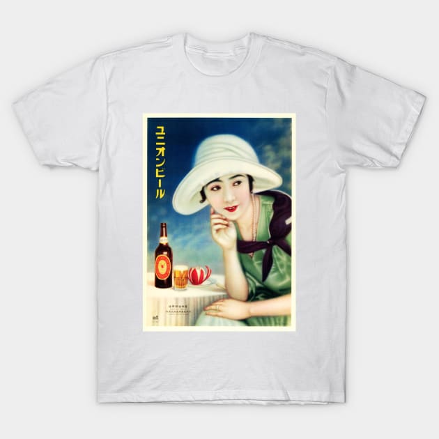 NIPPON BEER KOSEN Company Advertisement Japanese Retro Ads Vintage T-Shirt by vintageposters